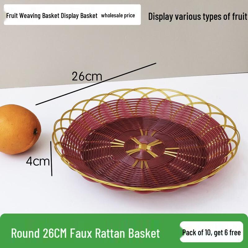 Imitation Rattan Fruit Display Basket