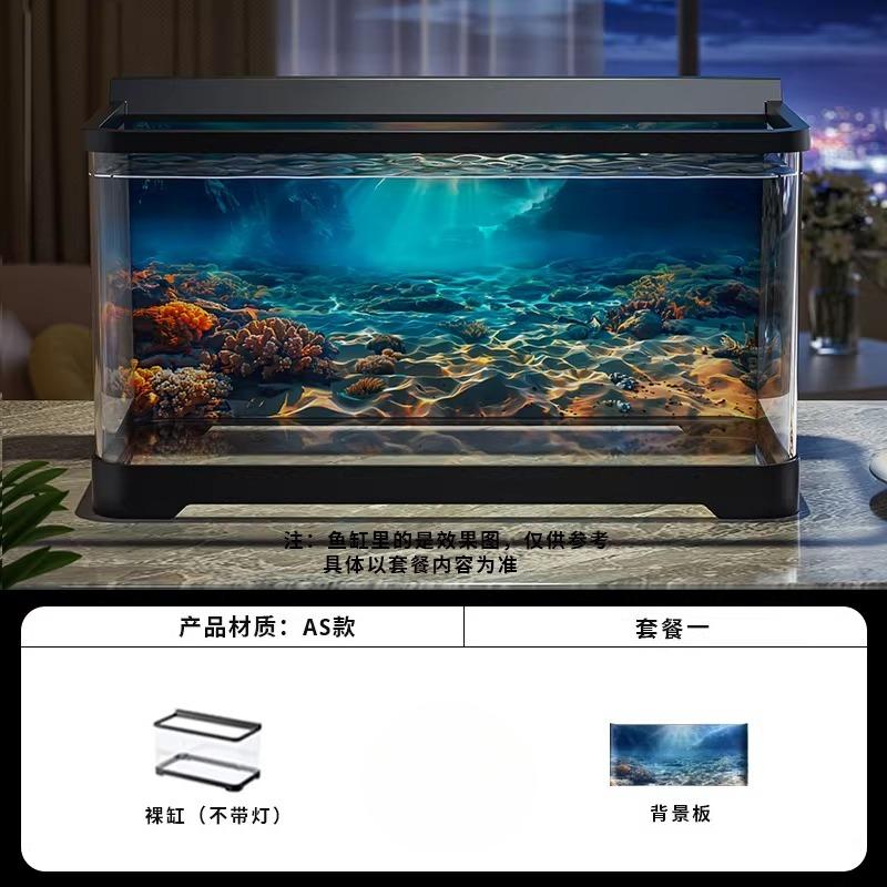 New Small Desktop Aquarium Eco Background Sticker Fish Tank for Living Room All-in-One Goldfish Bowl Compact Decor Home Aquarium