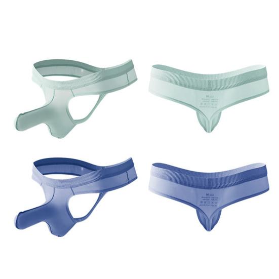 Men Thong Low-rise Elastic Waist Ice Silk Fabric Elephant Nose Design Solid Color Briefs Breathable Underwear