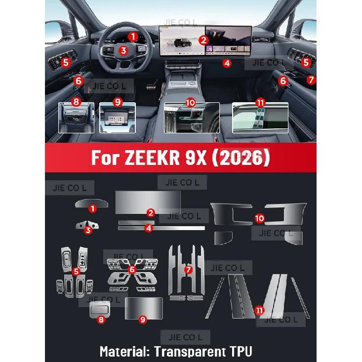 Interior TPU For ZEEKR 9X 2026 Protective Film Cover Anti-Scratch Panel Navigation Screen Automotive