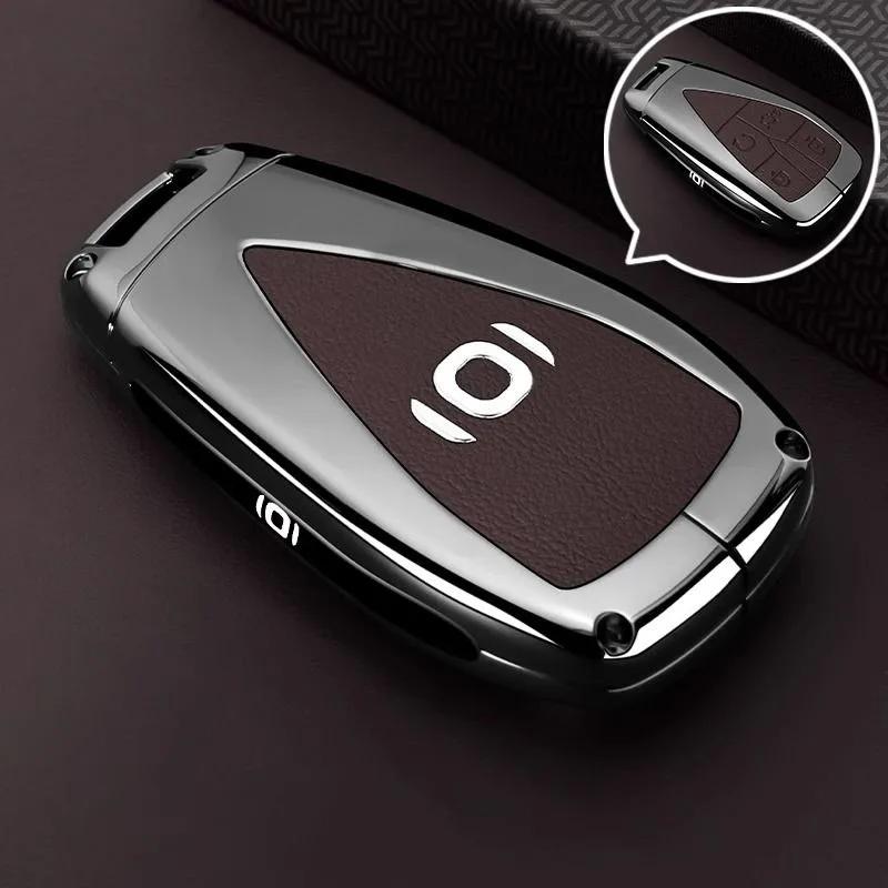 Zinc Alloy Car Key Case for Changan QIYUAN NEVO A05 A06 A07 Q05 Q07 2025 Car-Styling Keychain Remote Decoration Cover Shell Fob