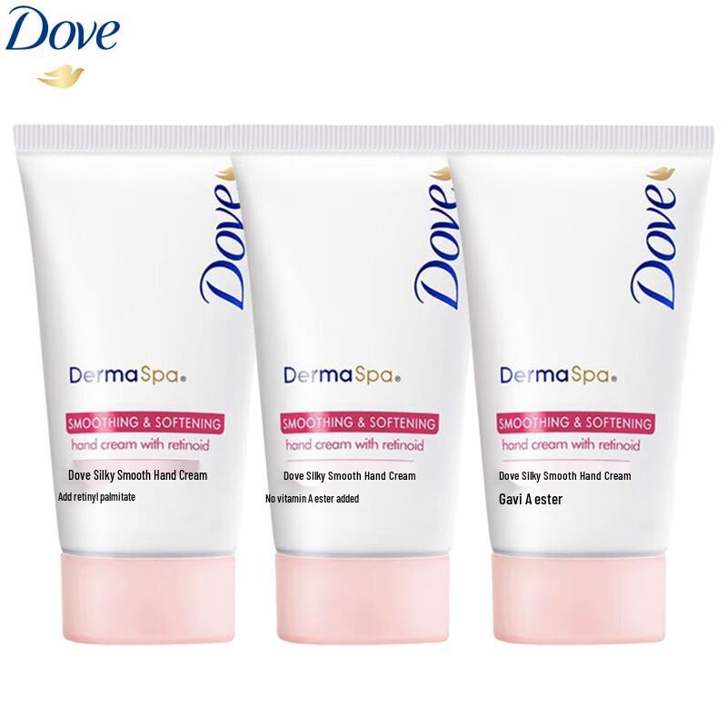 Dove Nourishing & Hydrating Hand Cream