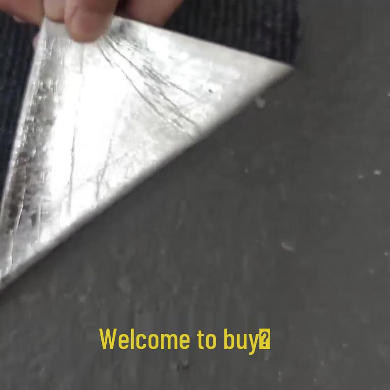 JINGRUIXIANG Self-Adhesive Office Carpet Tiles