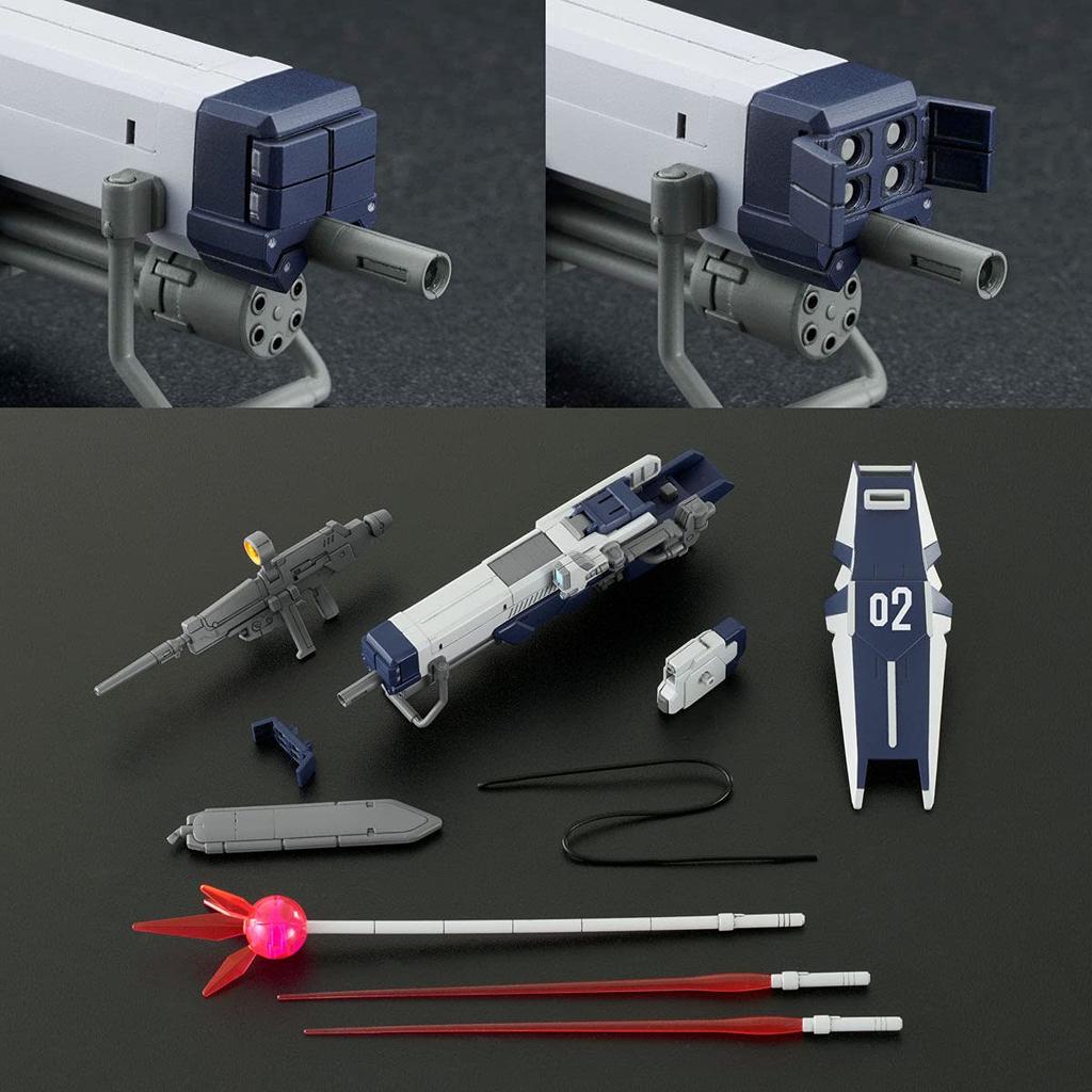 BANDAI SPIRITS HG Pale Rider Cavalry 1/144