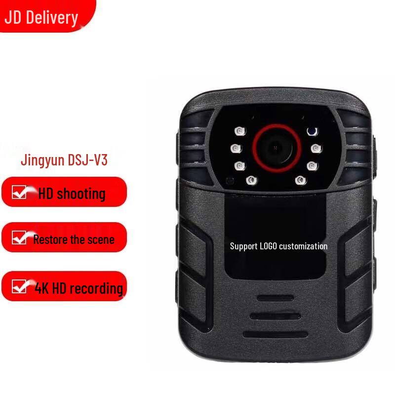 

Jingyun DSJ-V3 HD Infrared Night Vision Body Camera
