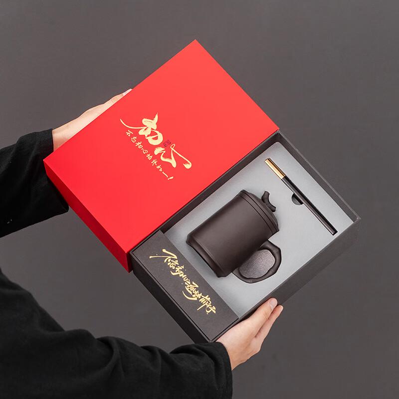 Zisha Tea Ceremony Gift Set