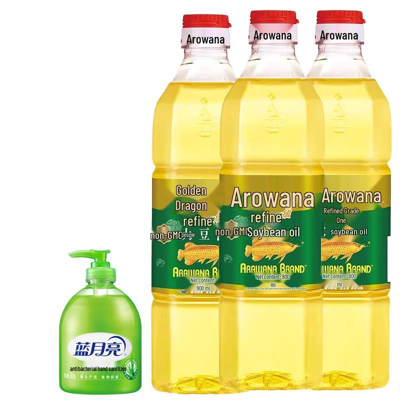 Blue Moon Hand Wash & Arawana Soybean Oil Bundle