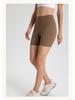 High-Waisted, Butt-Lifting Peach-Shaped Yoga Shorts for Women – European & American Style