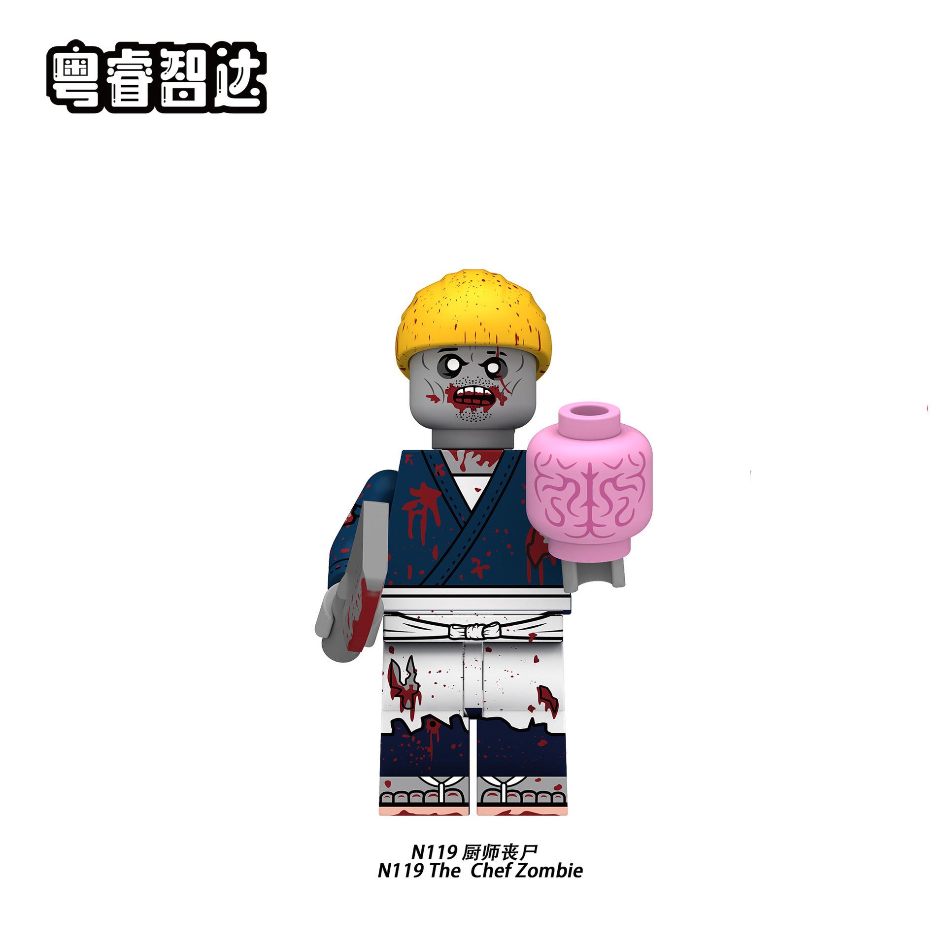 

N109-116 N117-1,24 миллиона Хэллоуин зомби оккупация строительный блок минифигурка мелкая частица мозаика игрушка сумка Figure high about 4.5cm