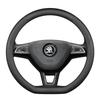 Skoda Steering Wheel Cover Octavia Superb RapidKodiaq GT Karoq Carbon Fiber Style Universal Fit 38cm Diameter
