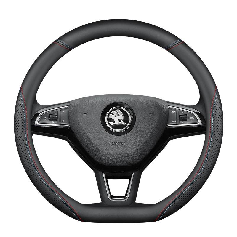 Skoda Steering Wheel Cover Octavia Superb RapidKodiaq GT Karoq Carbon Fiber Style Universal Fit 38cm Diameter