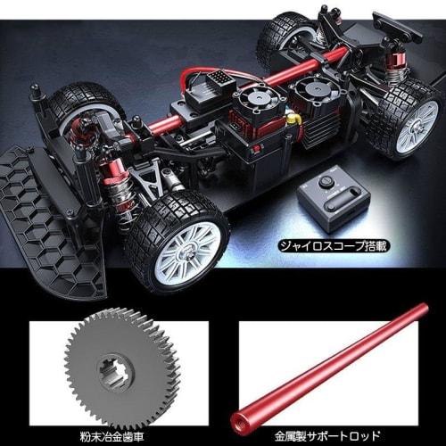 MJXRC 14303 1/14 Scale 4WD Radio-Controlled Rally Car, Drift Capable of 42km/h, WRC World Rally Car, Upgraded with Gyroscope, Alloy Chassis, Metal Dri