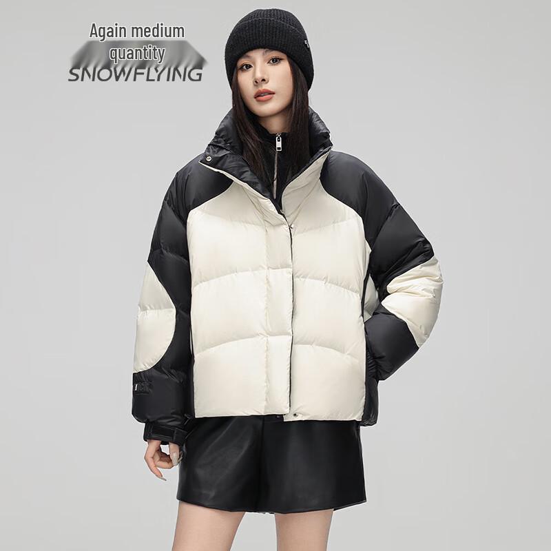 SNOWFLYING Women's Korean Style Color Block Short Down Jacket