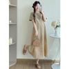 Plus Size Patchwork Loose Short Sleeve Maternity Camisole Dress