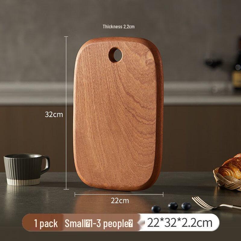 Wutuo Solid Wood Oval Cutting Board