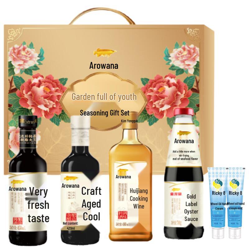 Longliqi Snake Oil Moisturizing Hand Cream Set