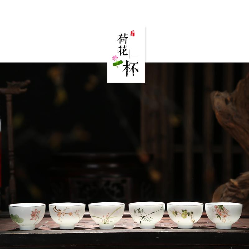 Hand-Painted White Porcelain Gongfu Tea Tasting Cup Gift Set