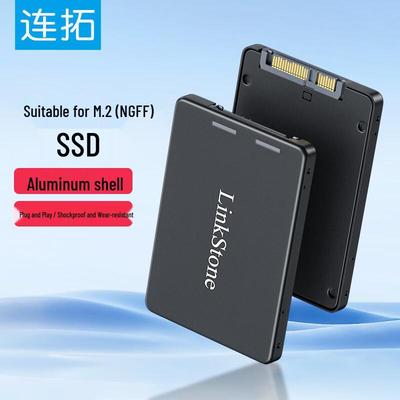 LinkStone Adattatore M.2/NGFF a SSD SATA da 2,5 pollici