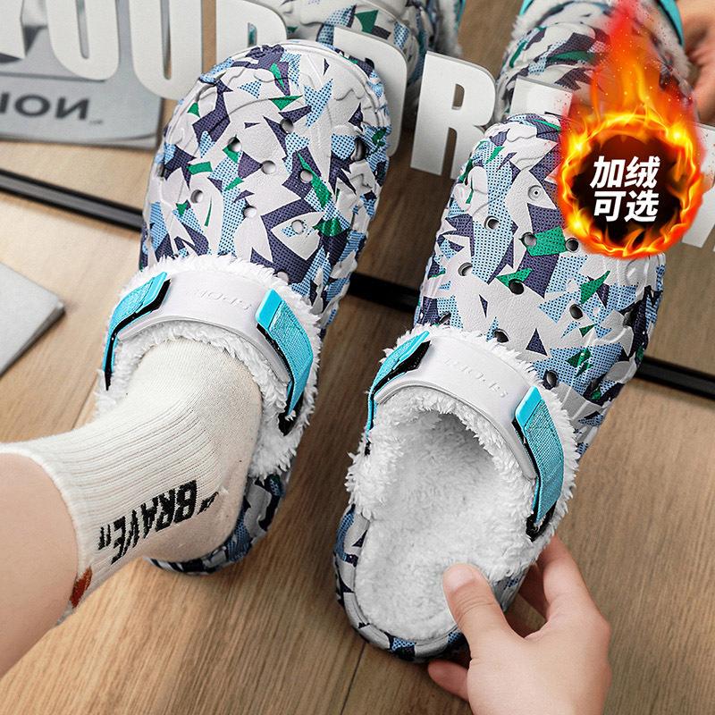 Winter und Sommer zwei Tragevarianten abnehmbarer Beutelkopf Strandschuhe leichte große Größe Lochschuhe Sandalen mit weicher Sohle Herrenschuhe