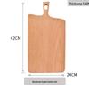 Japanese Style Beech Wood Chopping Board with Handle, Double-Sided, Hangable for Bread, Pastry Storage and Display.