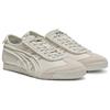 Onitsuka Tiger Mexico 66 SD Cream Exposed Foam Unisex Sneakers White 1183C115-100