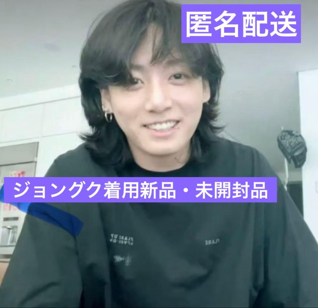 

[ВЖИВАНИЙ] Зі знижкою футболка BTS Jungkook FLARE UP Dilettante