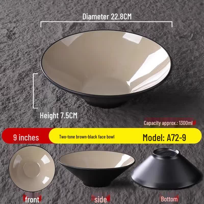 Di Ruien Melamine Douli Soup Noodle Bowl 9 inch