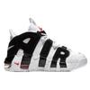 Nike Zapatillas de Baloncesto Air More Uptempo de Cuero Resistente a la Abrasión de Caña Media Blancas Negras Unisex 415082-105