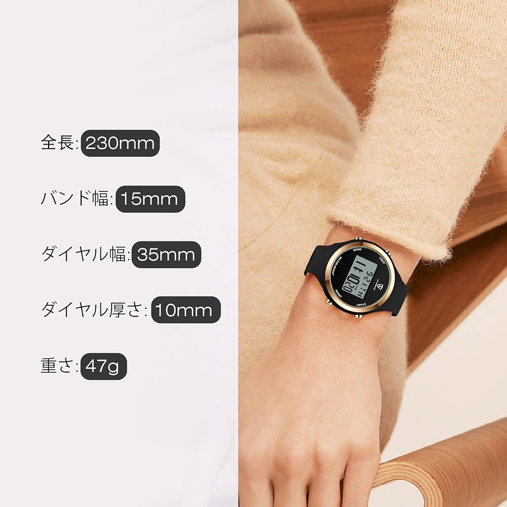 "Digital Sports Watch Unisex Waterproof Alarm Date Display Multi-Function for Women and Men"