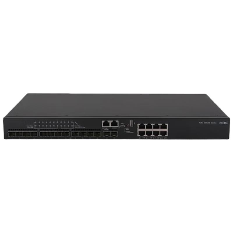 H3C Enterprise Managed Network Switches