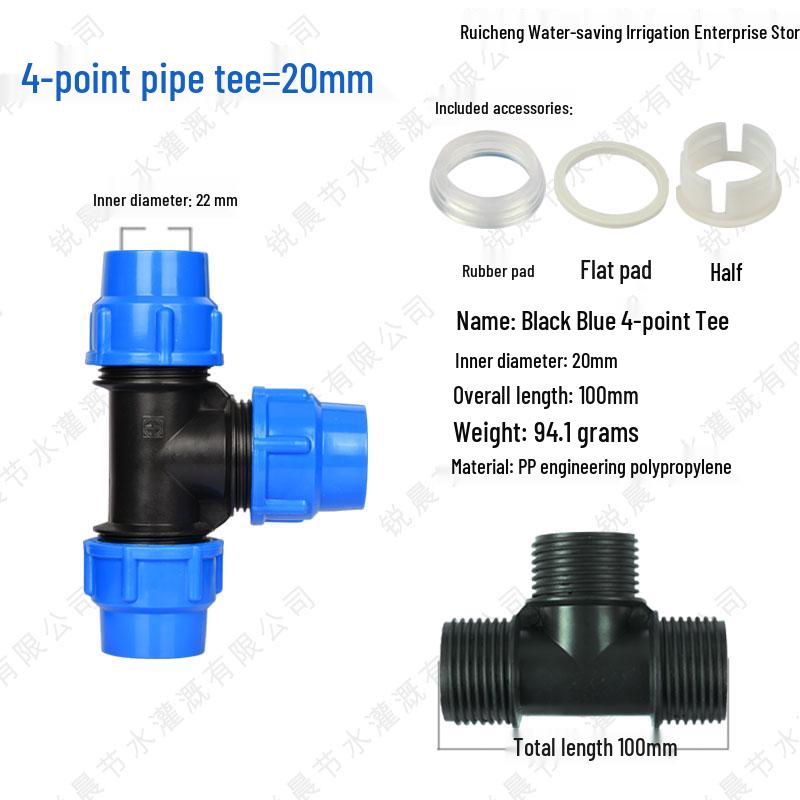 PE Pipe Quick Connect Three-Way Valve with Direct Elbow and Male/Female Threads