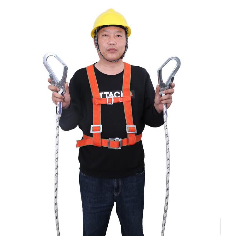 Shixun Five-Point Full Body Safety Harness