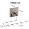 Punch-Free Lazy Dishcloth & Paper Towel Rack - Kitchen Roll Hook Organizer