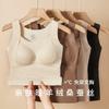 Women Thick Fleece Thermal Warm Vest With Built In Bra Inner Wear
