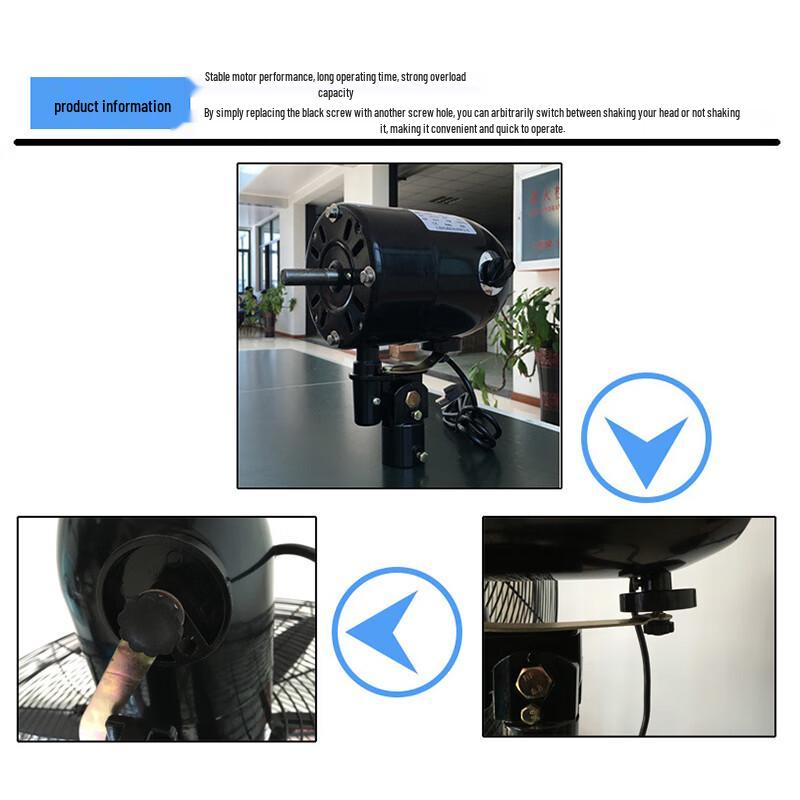 Industrial Mist Cooling Fan