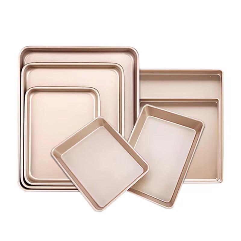 Saykou Golden Carbon Steel Non-stick Baking Pans