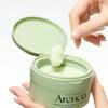 arencia Pore Melt Phyto PDRN Cleansing Balm 90ml