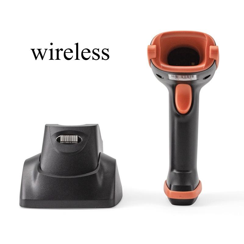 barcode reader barcode scanner 1D 2D QR with base optional 1G-2 wireless Handheld Barcode Scanner portable scanner BOLAND