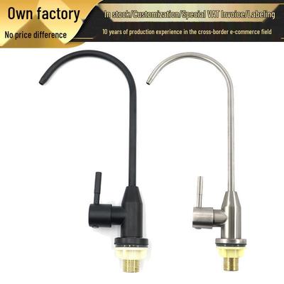 Accesorii pentru bucătărie – Robinete pentru bucătărie