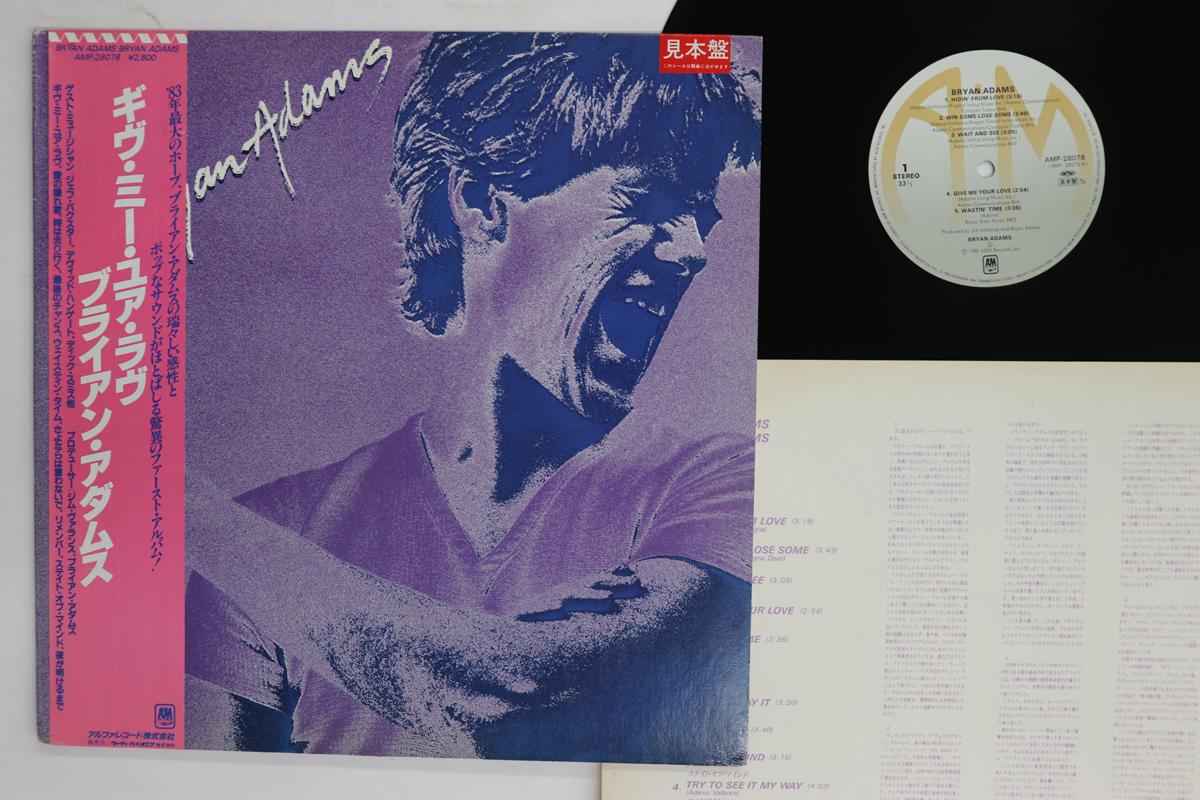 

LP Record BRYAN ADAMS Bryan Adams AMP28078PROMO AM 1983 Japan Obi Rock Used