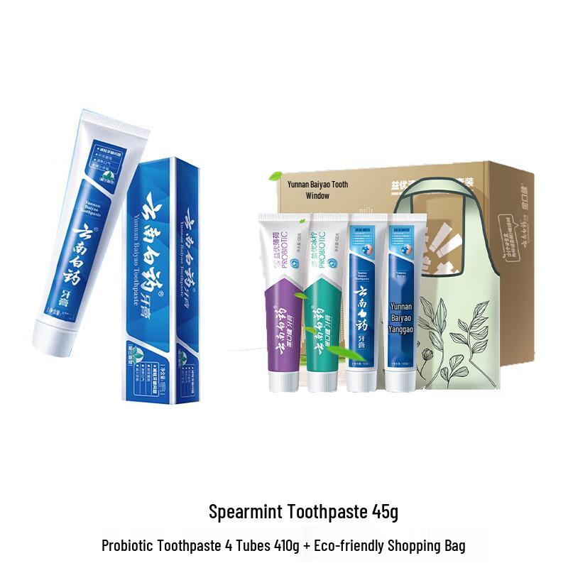 

Yunnan Baiyao Classic Spearmint Toothpaste 4-Pack