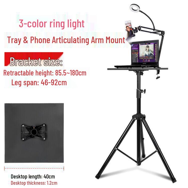 Multifunctional Desktop Tripod Stand with Fill Light for Mobile Phone Live Streaming