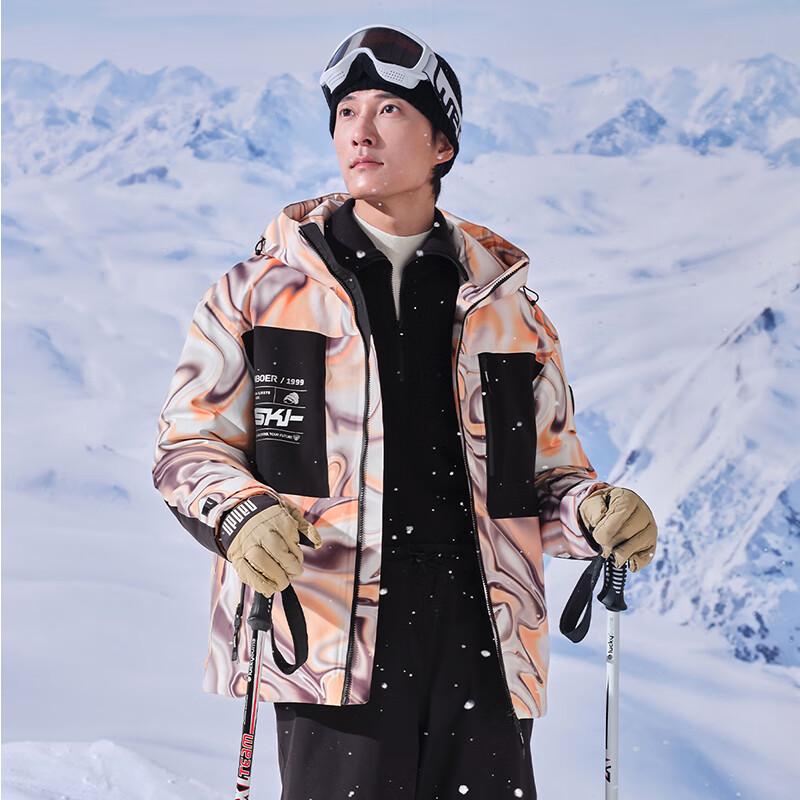 TANBOER Men's Hooded Goose Down Ski Jacket TA235379