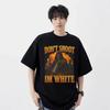 Dont Shoot Im White Funny Meme T Shirt Men Women Trendy Trend Vintage Street Graphic Tshirts Casual Humor 100 Cotton Tshirt