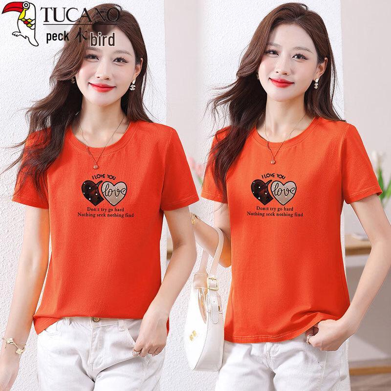

Woodpecker Women s Pure Cotton Casual Short Sleeve T-Shirt 4XL