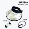 Tide ink bamboo empty top hat children summer fresh and cool anti-ultraviolet sun hat