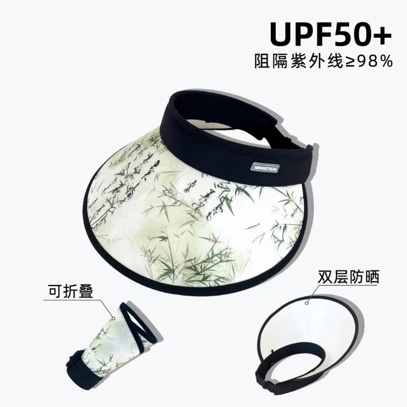 Tide ink bamboo empty top hat children summer fresh and cool anti-ultraviolet sun hat