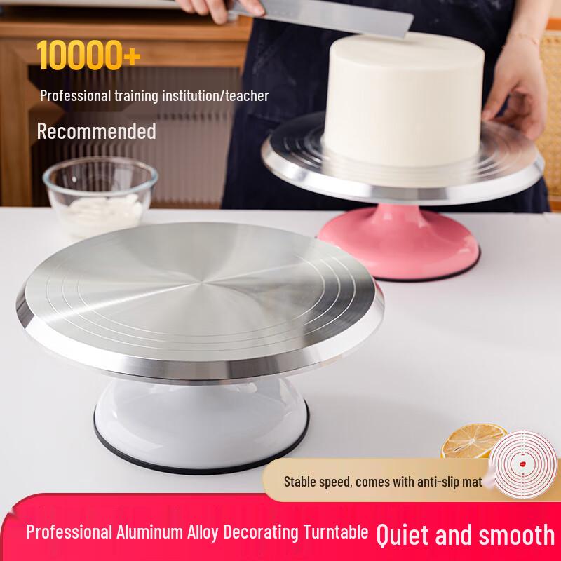 Zhaoran 10-inch Aluminum Alloy Cake Decorating Turntable