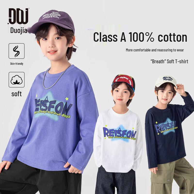 Duoduojia Boys' Casual Pure Cotton Long-Sleeve Printed T-Shirt