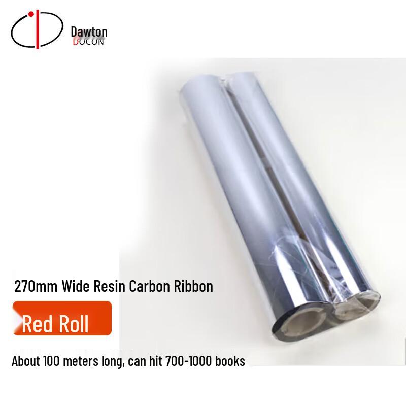 DOCON Professional Archiving & Office Supplies CN plug (adapter included)